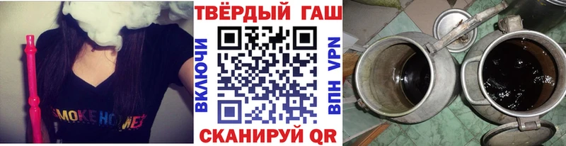 ссылка на мегу зеркало  Магадан  Гашиш гарик 