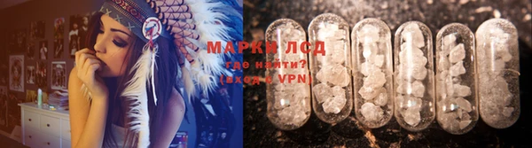 дурь Нефтегорск