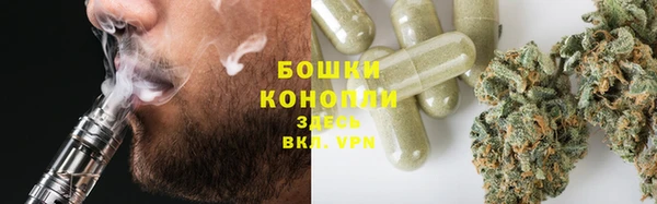 дурь Нефтегорск