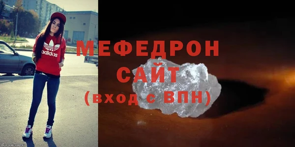 дживик Нефтекумск