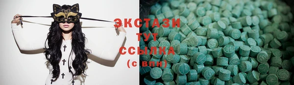 дживик Нефтекумск