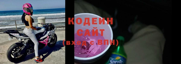 PSILOCYBIN Навашино
