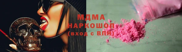 дживик Нефтекумск