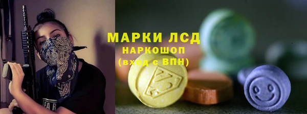 скорость Надым