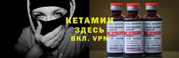 MDMA Наволоки