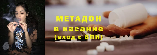 MDMA Дмитриев