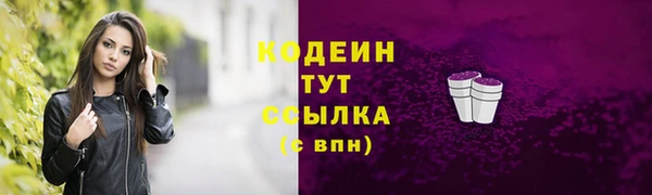 дживик Нефтекумск