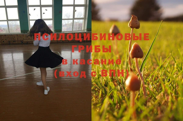 круглые Беслан
