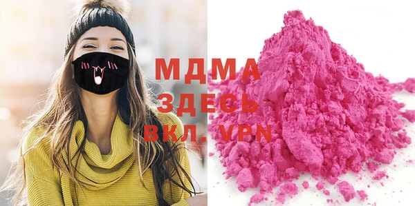 не бодяженный Михайловск