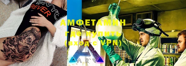 дживик Нефтекумск