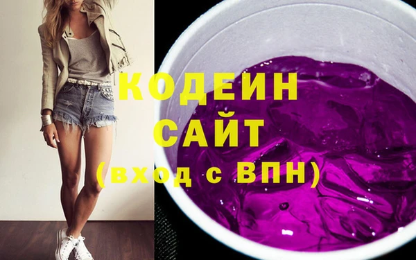 дживик Нефтекумск