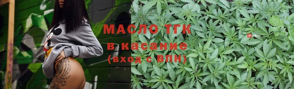 бутират Нея