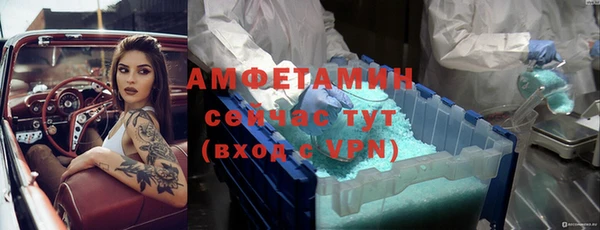 скорость Надым