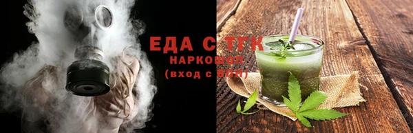скорость Надым