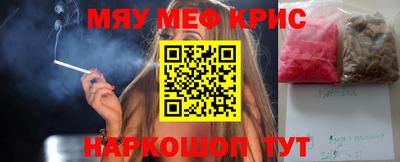 MDMA Донской