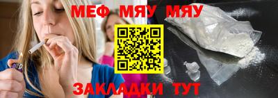 прущий лед Будённовск