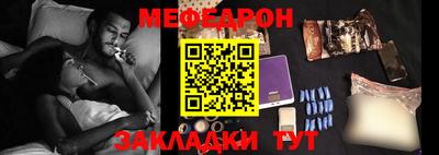 герыч Камышлов