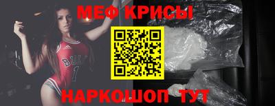 каннабис Донецк