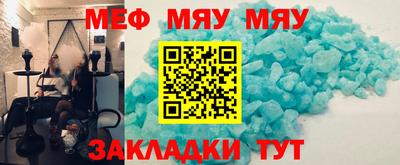 MDMA Донской