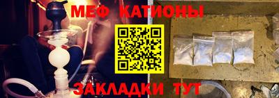 MDMA Донской