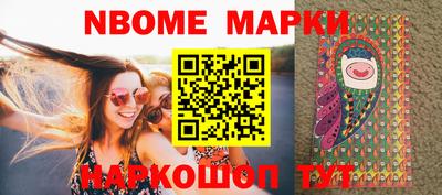 MDMA Донской