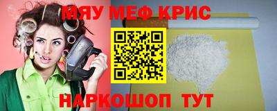 гашик Бугуруслан