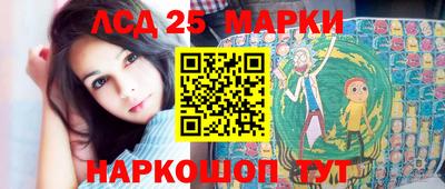 гашик Бугуруслан