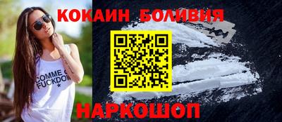 мефедрон VHQ Дубна