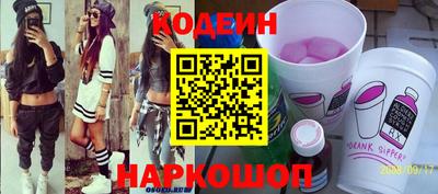 мефедрон VHQ Дубна