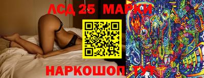 дистиллят марихуана Бузулук