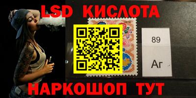 MDMA Донской
