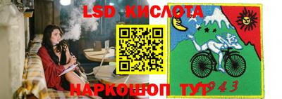 мефедрон VHQ Дубна