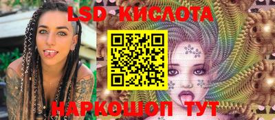 мефедрон VHQ Дубна