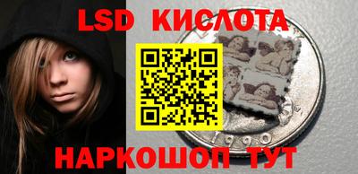 дистиллят марихуана Бузулук