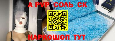 MDMA Донской