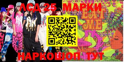 гашик Бугуруслан