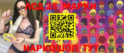 мефедрон VHQ Дубна