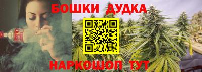 мефедрон VHQ Дубна