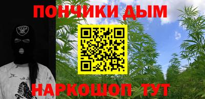 герыч Кандалакша