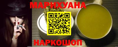 мефедрон VHQ Дубна