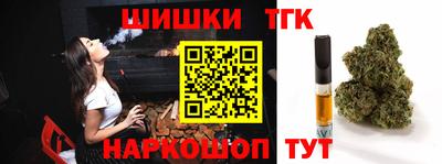 гашик Бугуруслан