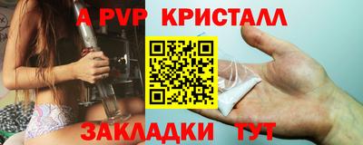 дистиллят марихуана Бузулук