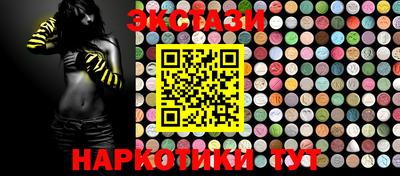 MDMA Донской