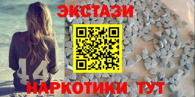 MDMA Донской