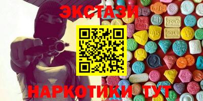 MDMA Донской