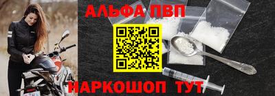 MDMA Донской