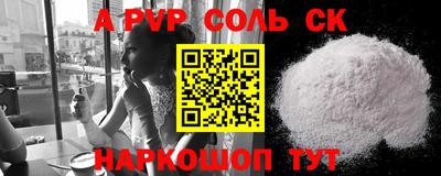 MDMA Донской