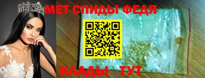 мефедрон VHQ Дубна