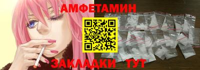 дистиллят марихуана Бузулук