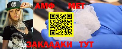 MDMA Донской